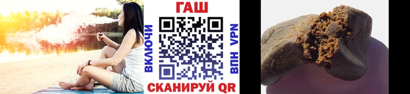 Продажа наркотиков Дмитровск Кодеин  Марихуана  Меф мяу мяу  мега маркетплейс  APVP  Гашиш 