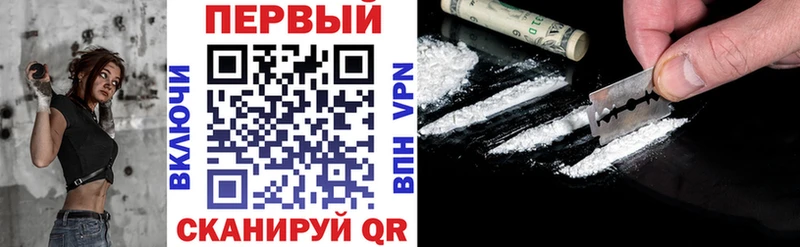 Амфетамин VHQ  Дмитровск 