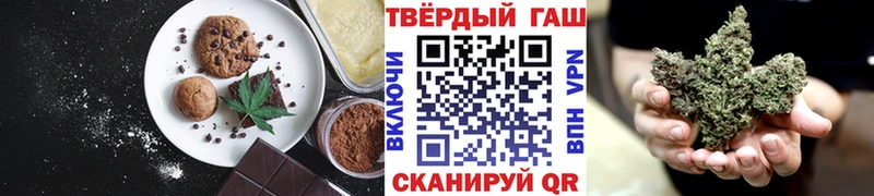 даркнет сайт  Дмитровск  Cannafood марихуана 