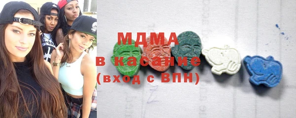 мефедрон Верхнеуральск