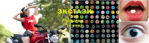 альфа пвп VHQ Верея
