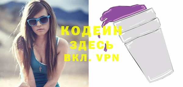 мефедрон Верхнеуральск