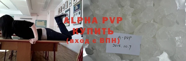 мефедрон Верхнеуральск