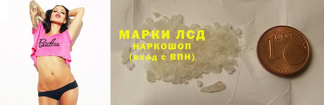спайс Верхний Тагил