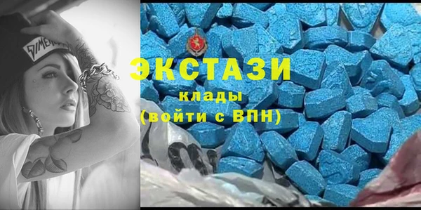 мефедрон Верхнеуральск