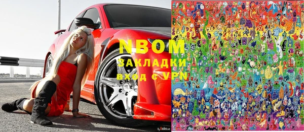 мефедрон Верхнеуральск