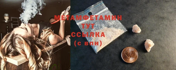 ешки Михайловка