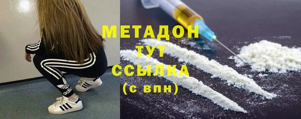 кокс Богданович