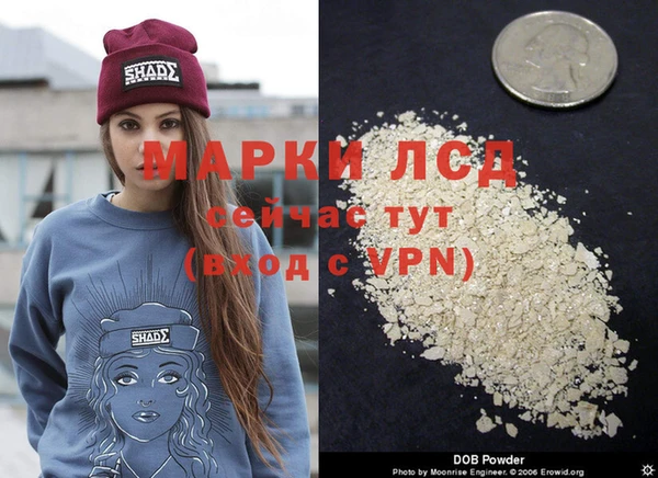 мефедрон Верхнеуральск