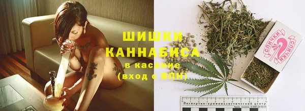 мефедрон Верхнеуральск