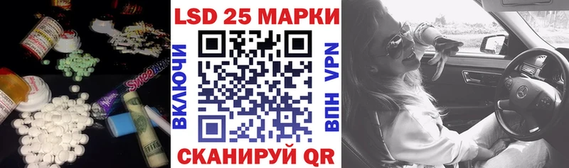 ЛСД экстази ecstasy  omg ТОР  Дмитровск  где купить  