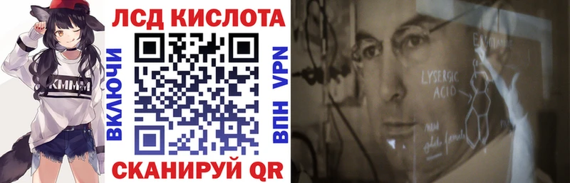 цена   Дмитровск  Марки 25I-NBOMe 1,8мг 
