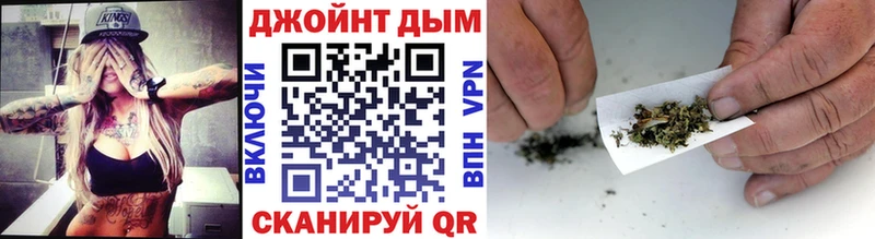 MEGA онион  Дмитровск  МАРИХУАНА LSD WEED 